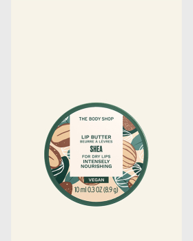 Bambucké maslo na pery - The Body Shop